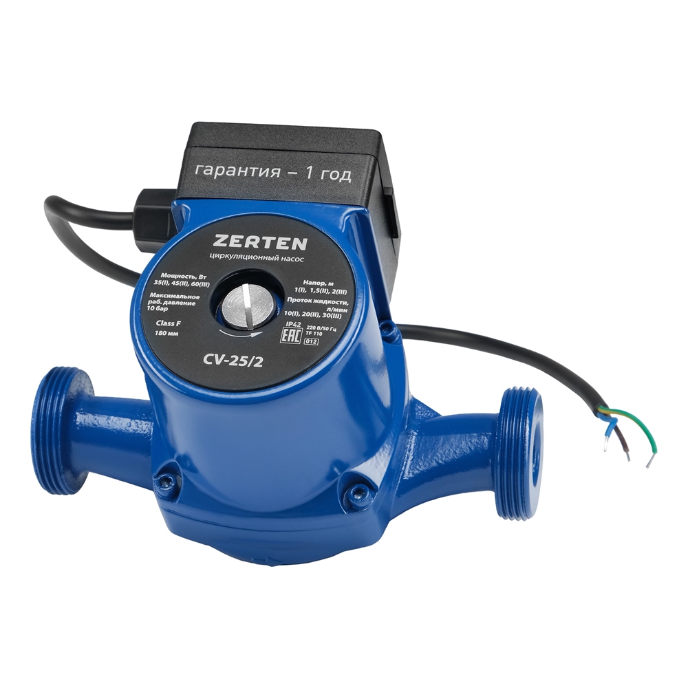 Циркуляционный насос с мокрым ротором Zerten CV-25/2 oasis 3154