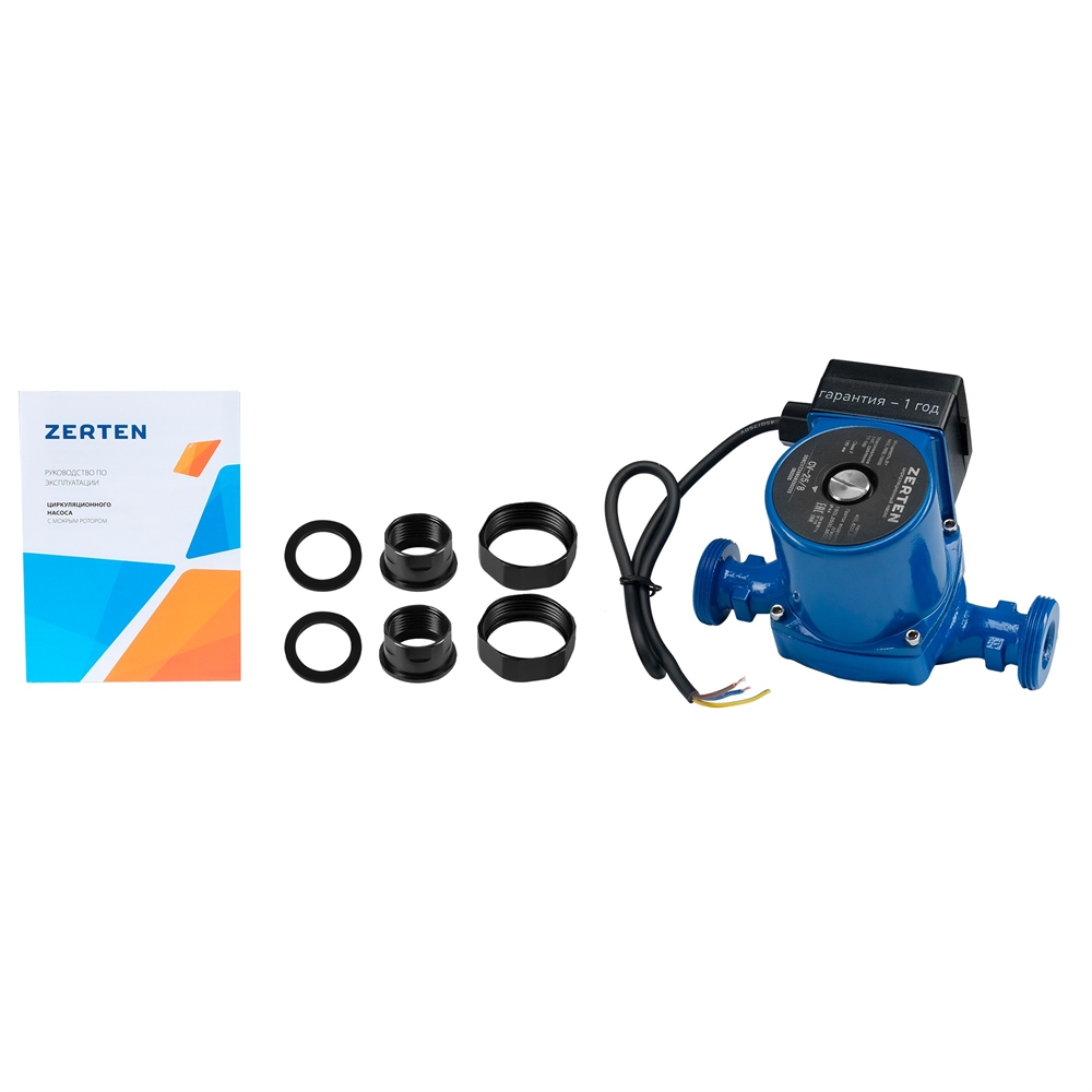 Циркуляционный насос с мокрым ротором Zerten CV-25/8 oasis 3155