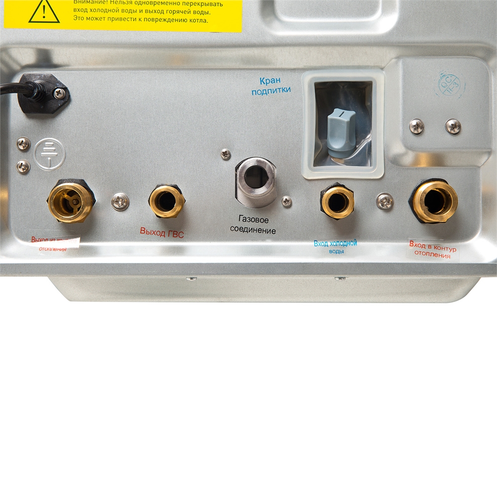 Настенный газовый котел Oasis RE-16 oasis 220