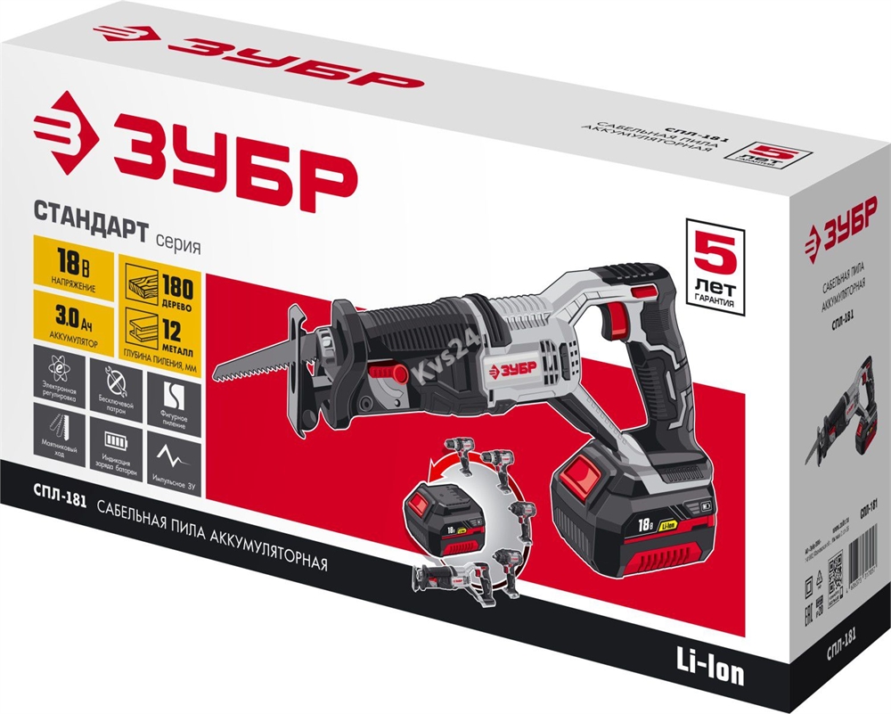Сабельная пила ЗУБР 18 В 1 АКБ 3 Ач Li-Ion СПЛ-181 СПЛ-181