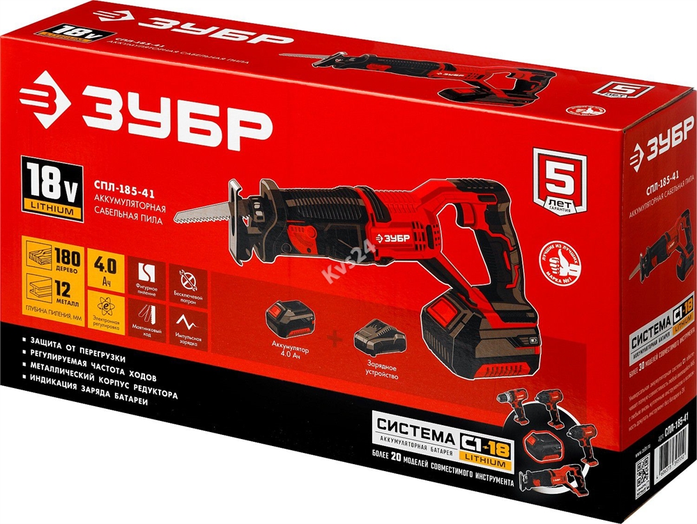 ЗУБР  С1-18, 18 В, 180 мм, 1 АКБ (4 А·ч), сабельная пила (СПЛ-185-41) СПЛ-185-41