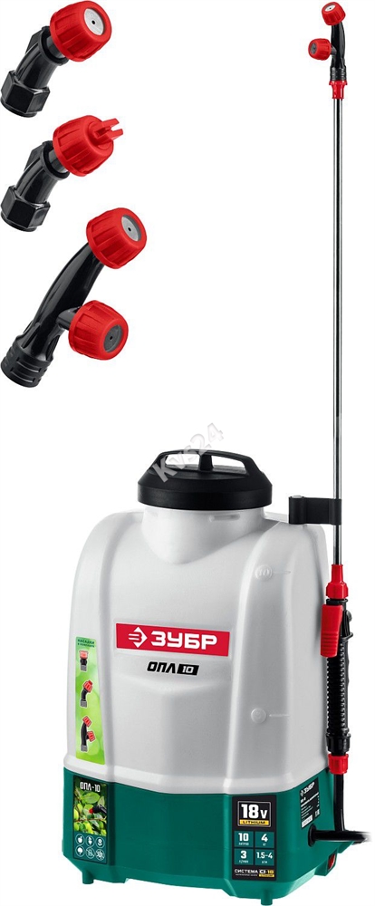 ЗУБР  10 л, аккумуляторный опрыскиватель (ОПЛ-10) ОПЛ-10