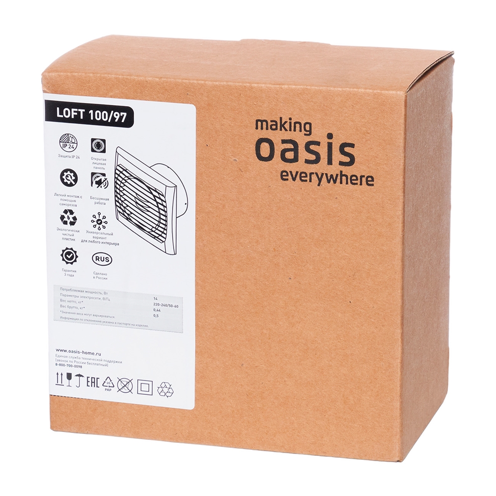 Электровентилятор LOFT 100/97 oasis 446
