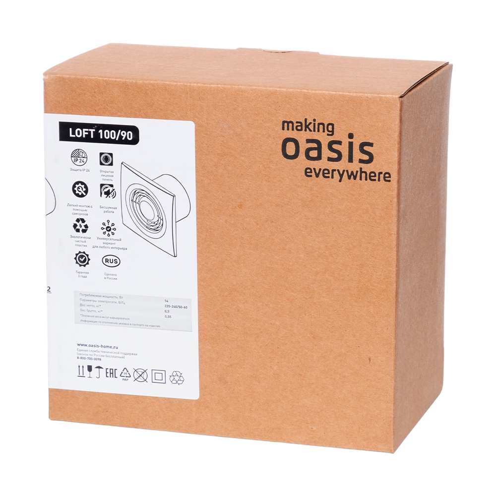 Электровентилятор LOFT 100/90 oasis 447