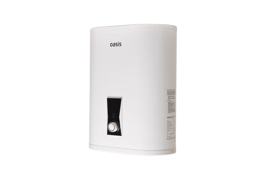 Серия Plain PA oasis 1929