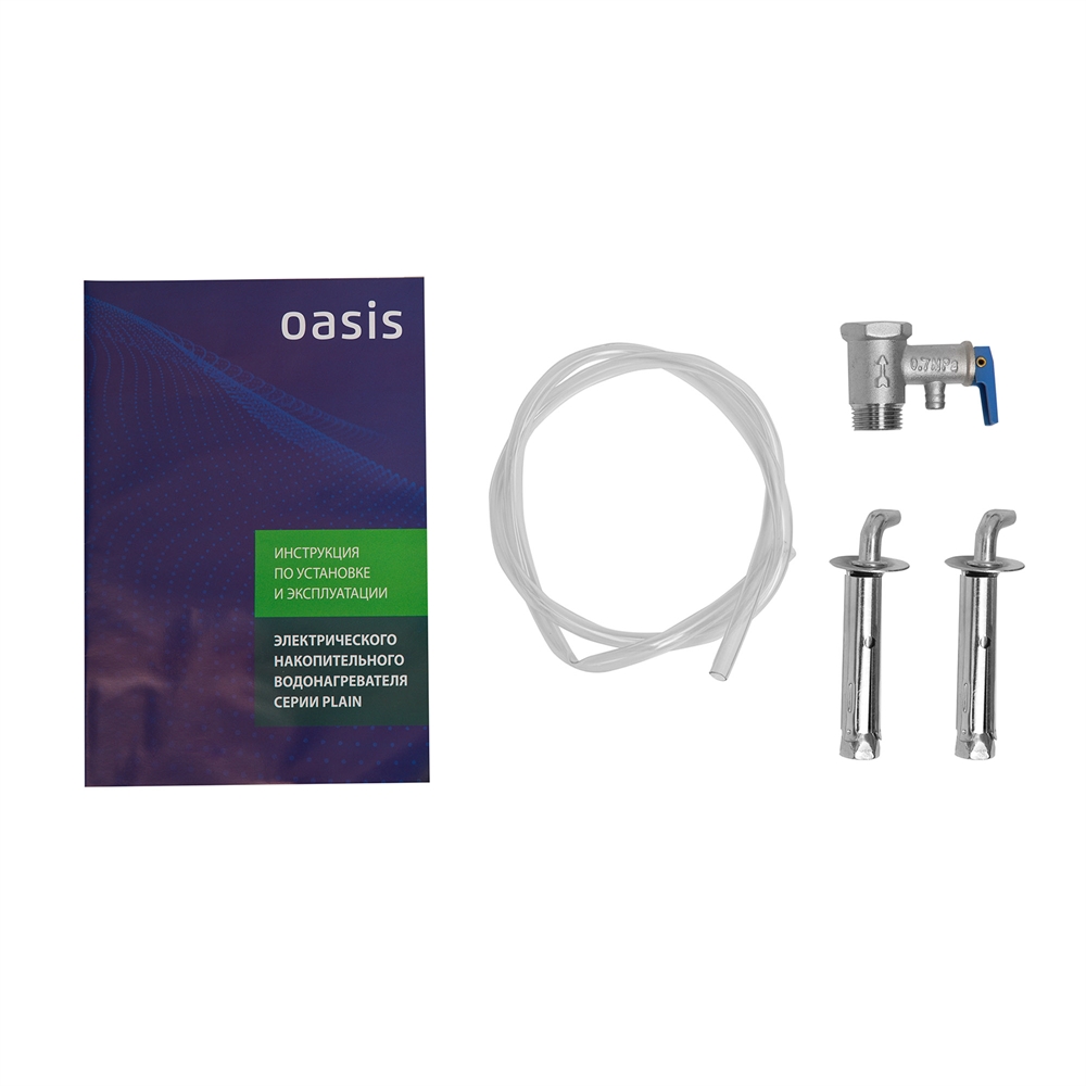 Электрический накопительный водонагреватель Oasis PA-50 oasis 270