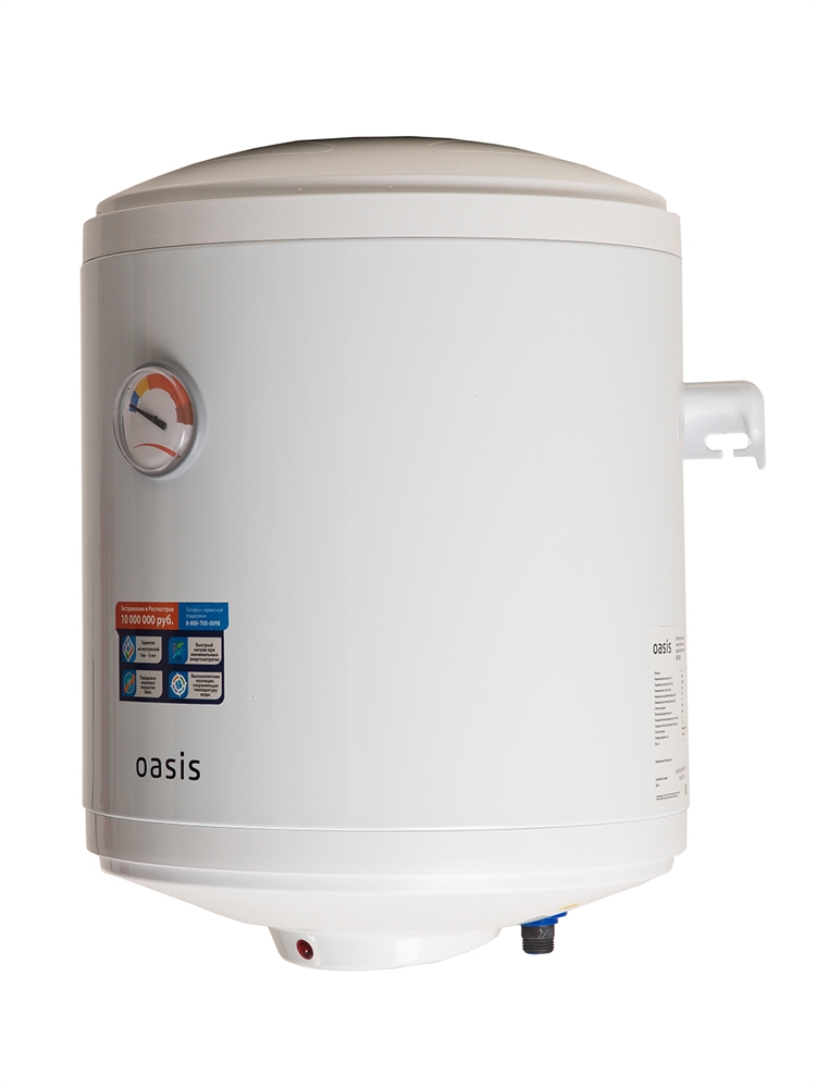 Электрический накопительный водонагреватель Oasis OF-50 oasis 250