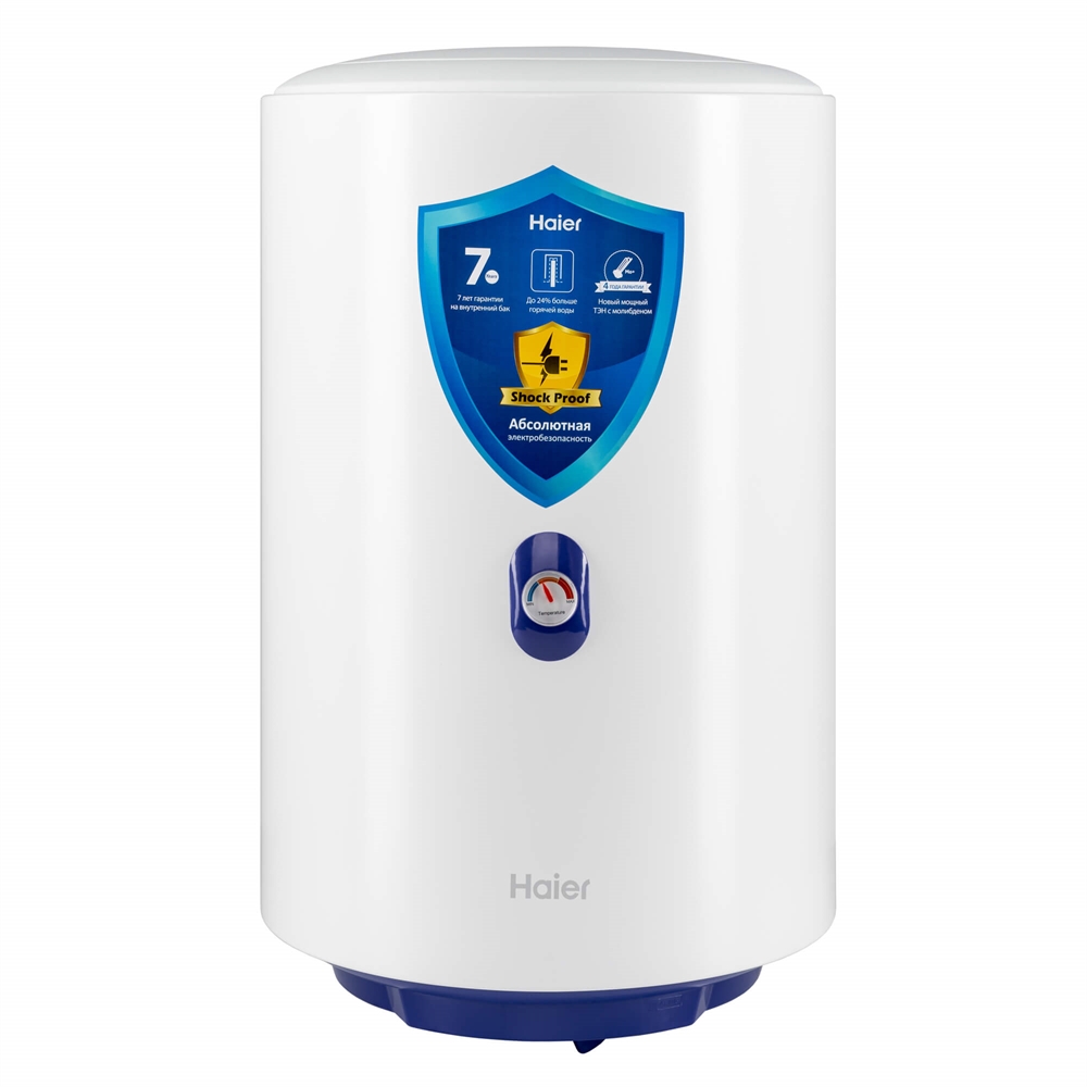 Водонагреватель Haier ES50V-A4 50л. т тт000018529