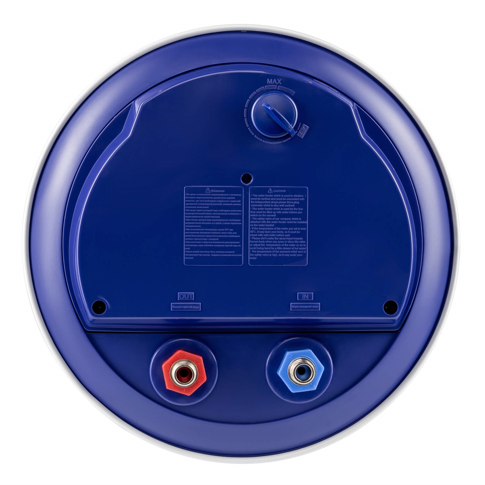 Водонагреватель Haier ES50V-A4 50л. т тт000018529