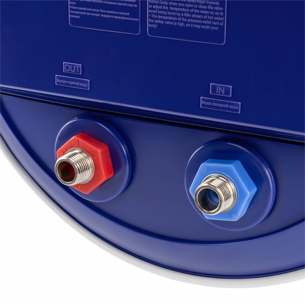 Водонагреватель Haier ES50V-A4 50л. т тт000018529