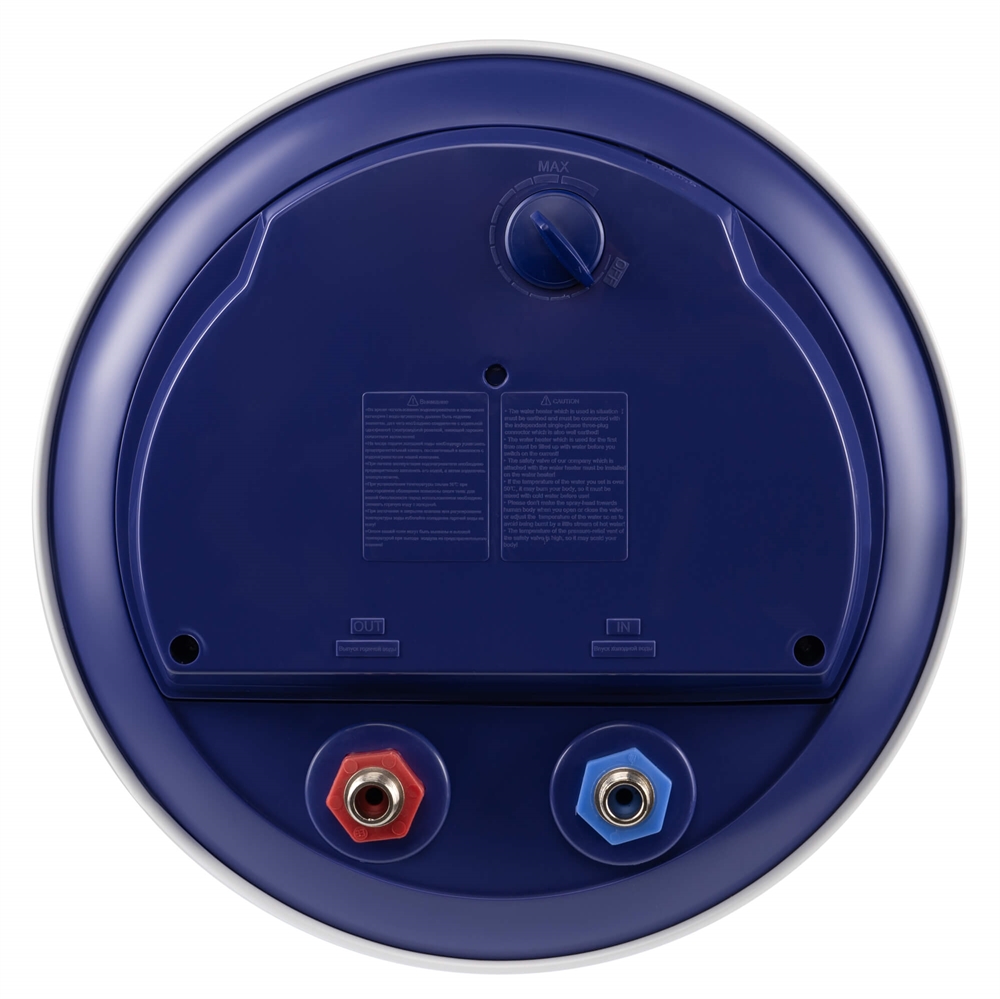 Водонагреватель Haier ES80V-A4 80л. т тт000018530