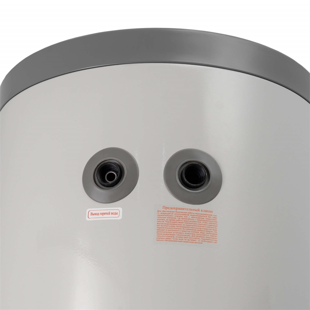 Водонагреватель Haier напольный FCD-JTLD150 150л. т тт000006838