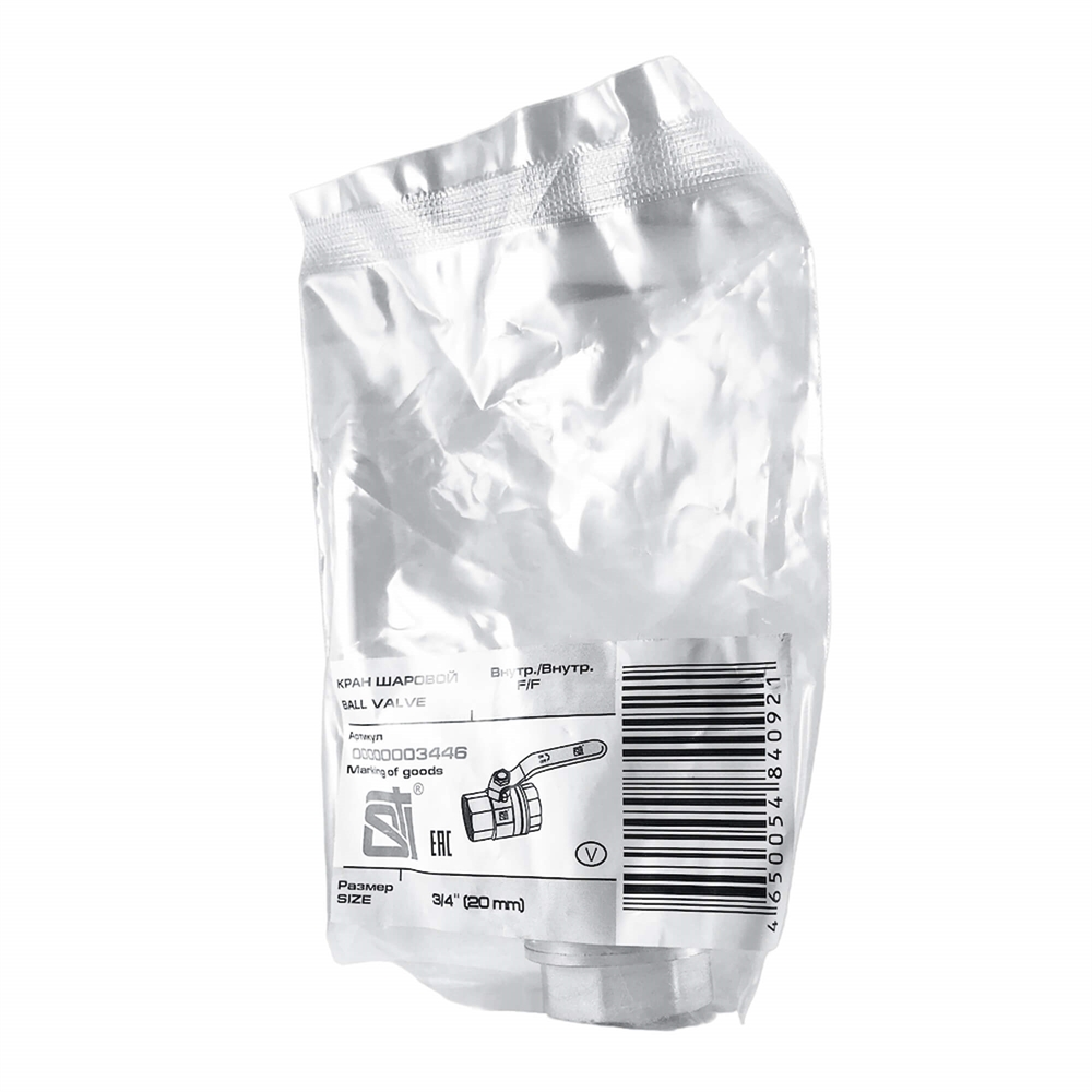 Кран шаровой STI ГГ рычаг 20 т 00000003446