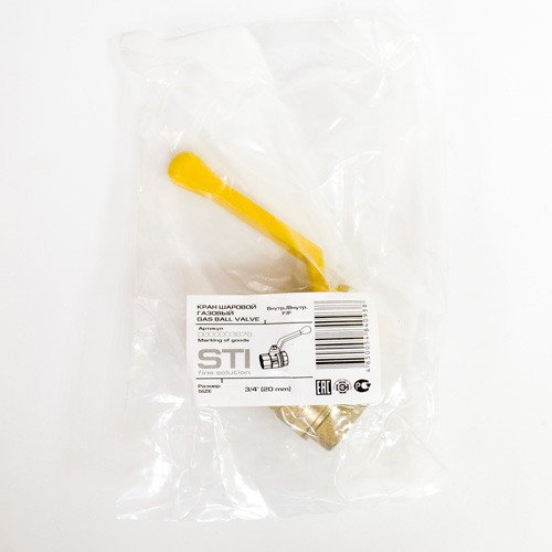 Кран шаровой газовый STI ГГ рычаг 20 т 00000003676