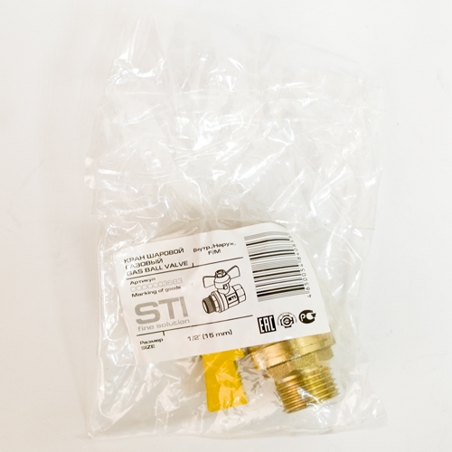 Кран шаровой газовый STI ШГ бабочка 15 т 00000003683