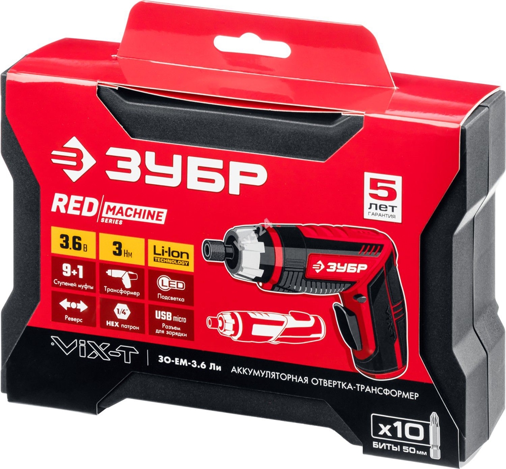 ЗУБР  ViX-T 3.6 В, аккумуляторная отвертка-трансформер, кейс, 10 бит (ЗО-ЕМ-3.6 Ли) ЗО-ЕМ-3.6 Ли