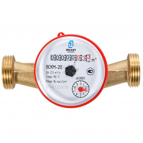 Счетчик воды Декаст ВСКМ-20 (с КМЧ) т cт000112306
