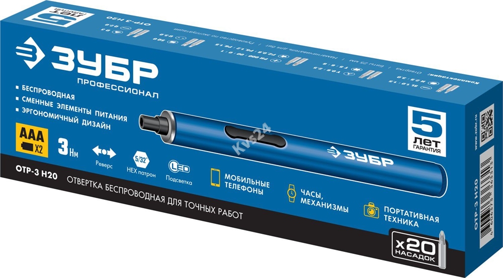 ЗУБР  3 V, аккумуляторная отвертка для точных работ, 20 бит, Профессионал (ОТР-3 Н20) ОТР-3 Н20