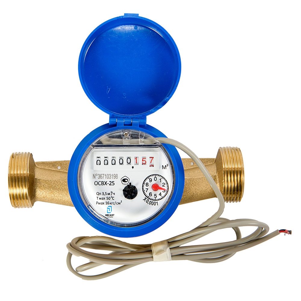 Счетчик воды Декаст ОСВХ-25 ДГ т тт000015610