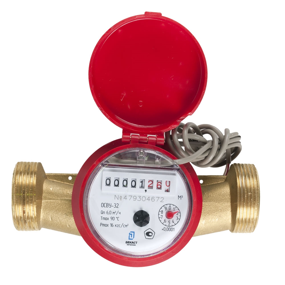 Счетчик воды Декаст ОСВУ-32 ДГ т тт000015615