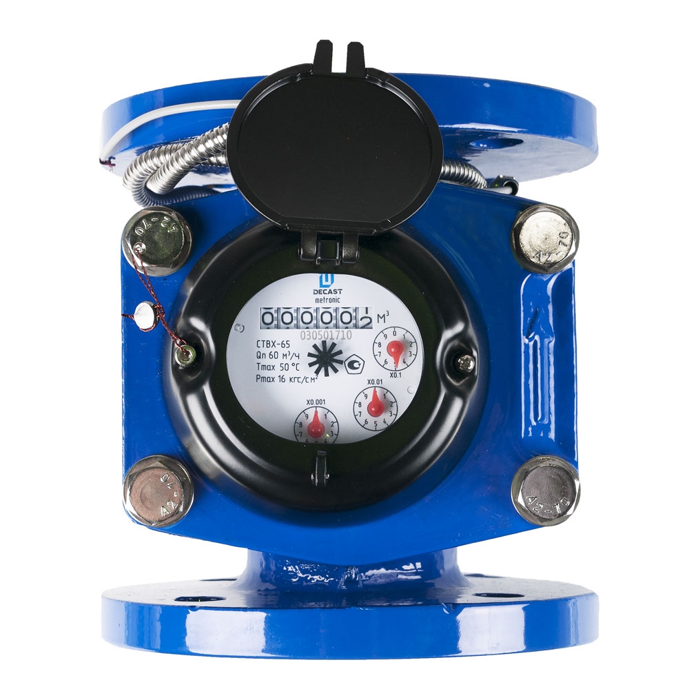 Счетчик воды Декаст СТВХ-65 ДГ т тт000015720