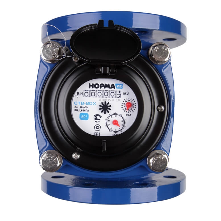 Счетчик воды Норма СТВ-80 Х для холодной воды т т0000001288