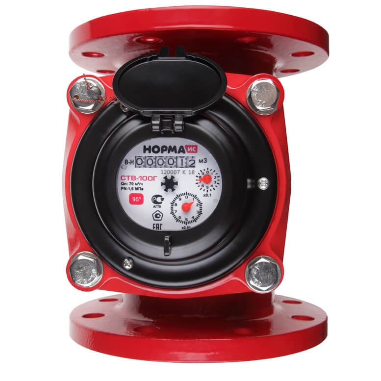 Счетчик воды Норма СТВ-100 Г для горячей воды т тт000013116