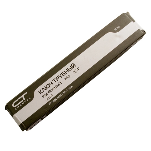 Ключ трубный рычажный №0 «Сибртех» т тт000011940