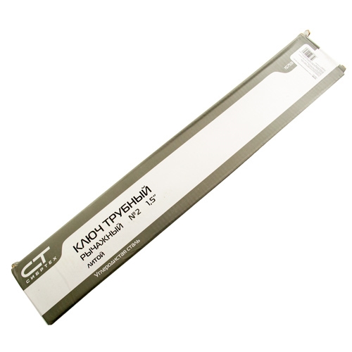 Ключ трубный рычажный №2 «Сибртех» т тт000011942