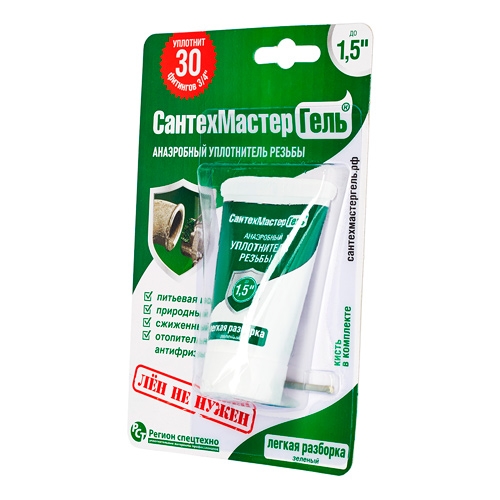 Сантехмастер Гель Зеленый 15г. т тт000013167