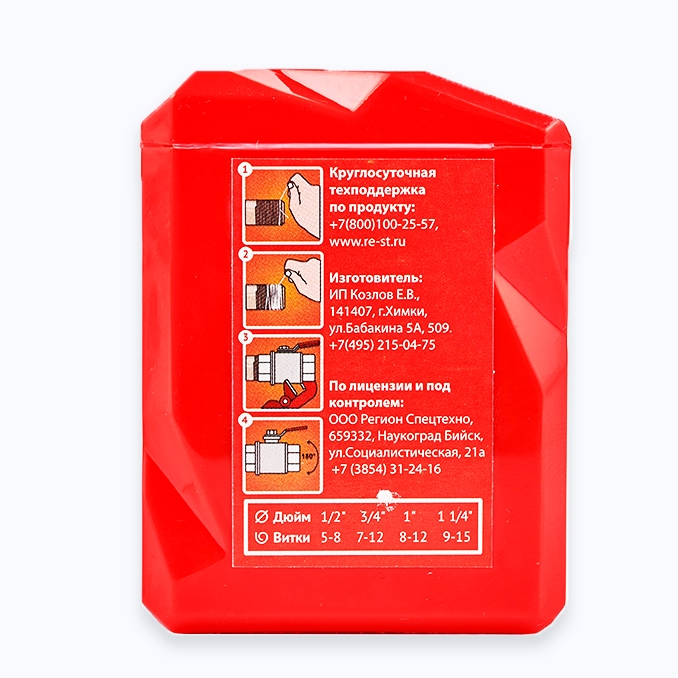 Сантехническая уплотнительная нить SPRINT 50м. т тт000015852