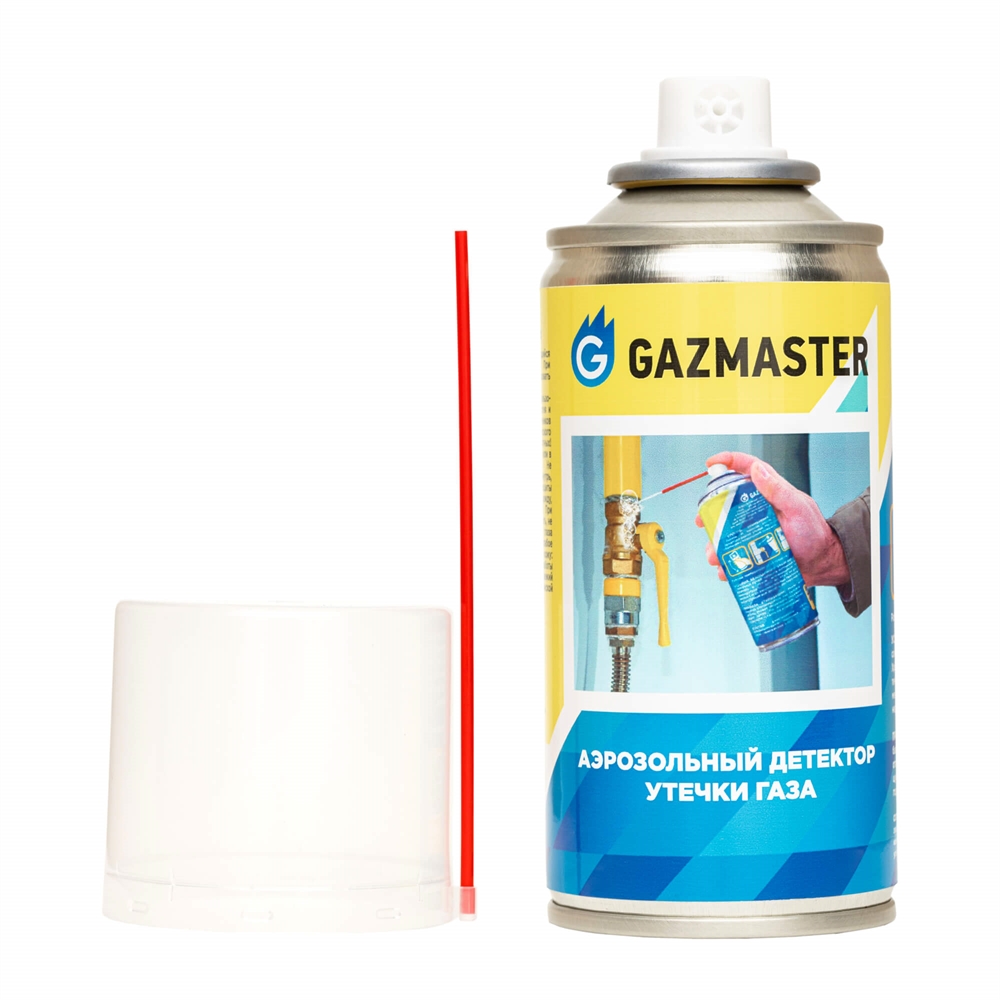 Детектор утечки газа Gazmaster, баллон 130мл. т тт000018673