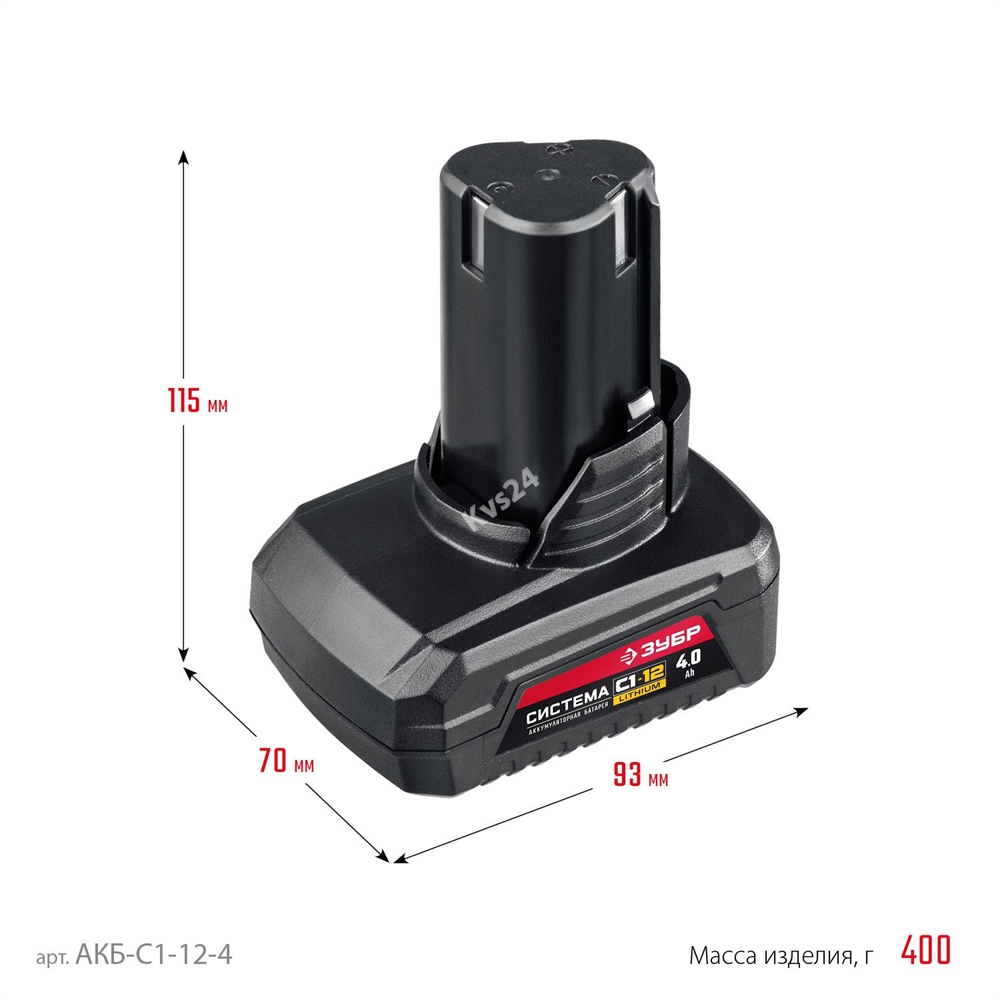 ЗУБР  С1-12, 12 В, 4.0 А·ч, аккумуляторная батарея (АКБ-С1-12-4) АКБ-С1-12-4
