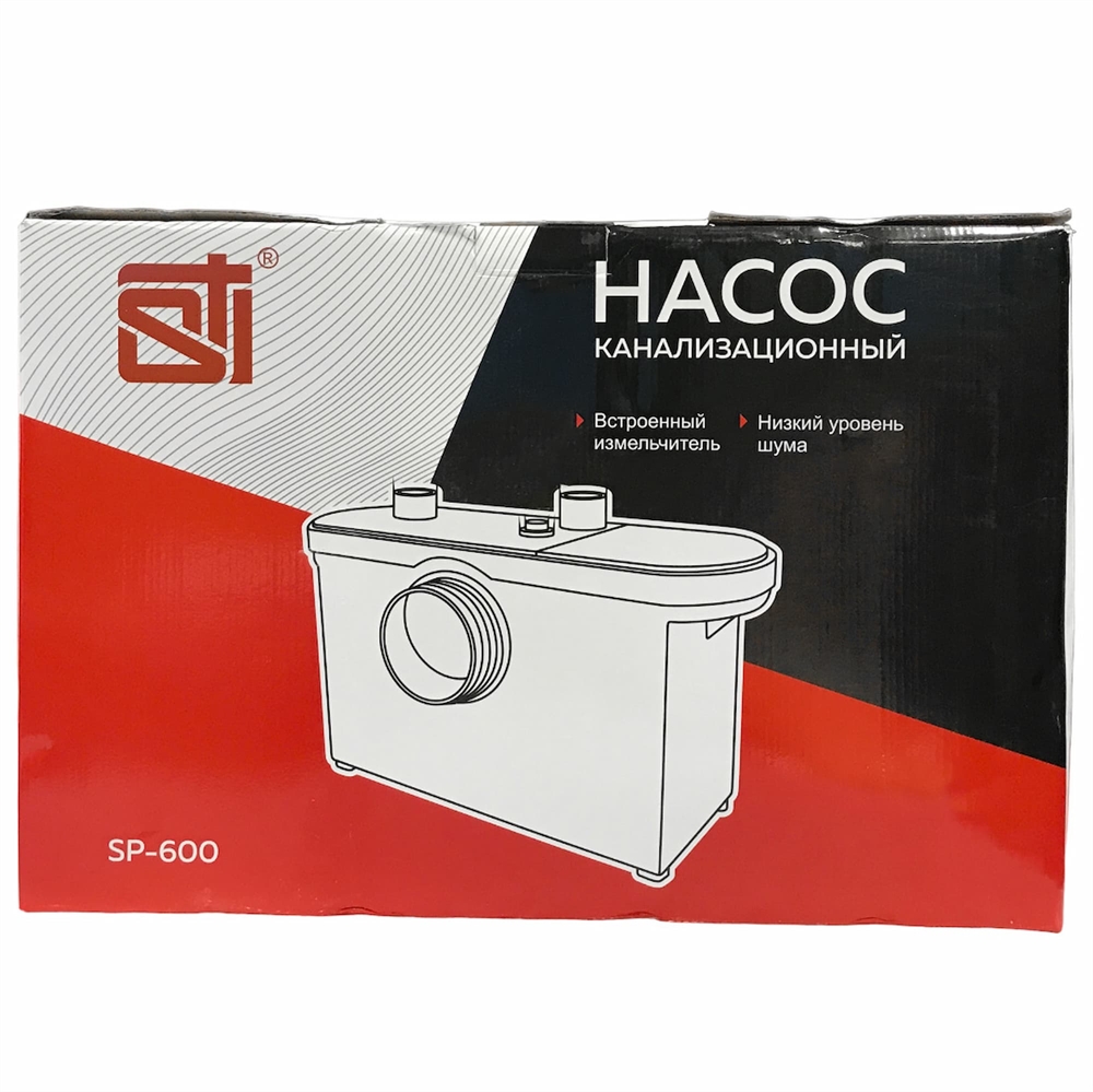 Насос канализационный STI SP-600 т тт000015063