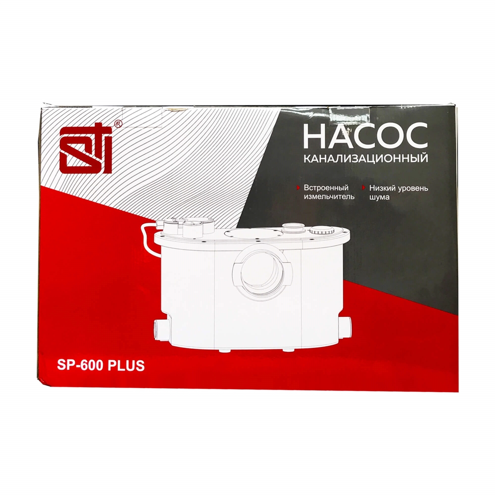 Насос канализационный STI SP-600 PLUS т тт000018566