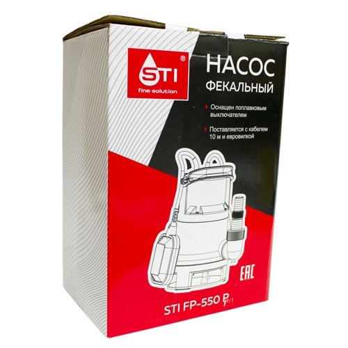 Насос фекальный STI FP-550 P т тт000014852