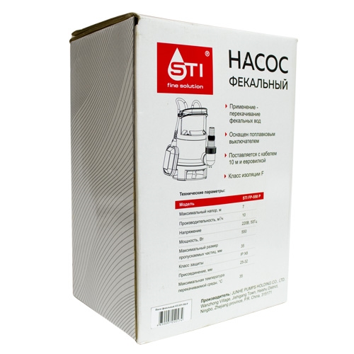 Насос фекальный STI FP-550 P т тт000014852