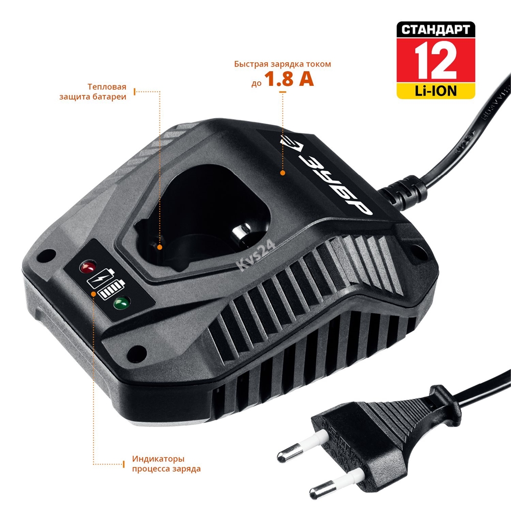 ЗУБР  С1-12, 12 В, 1.8 А, зарядное устройство для Li-Ion АКБ (БЗУ-12 С1) БЗУ-12 С1