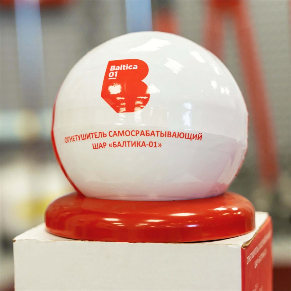 Огнетушитель самосрабатывающий шар т тт000017626