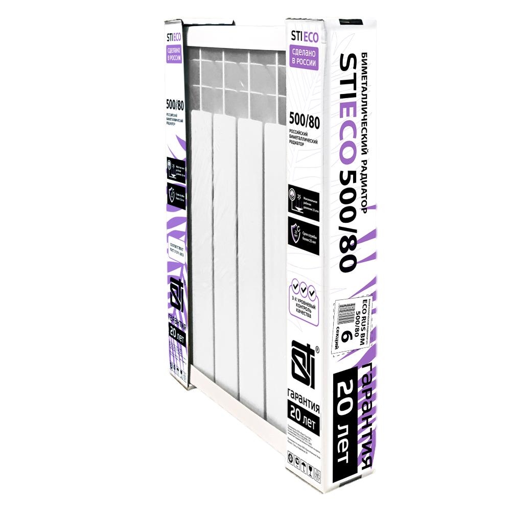 Биметаллический радиатор STI ECO RUS BM 500/80 6 сек. т тт000015898