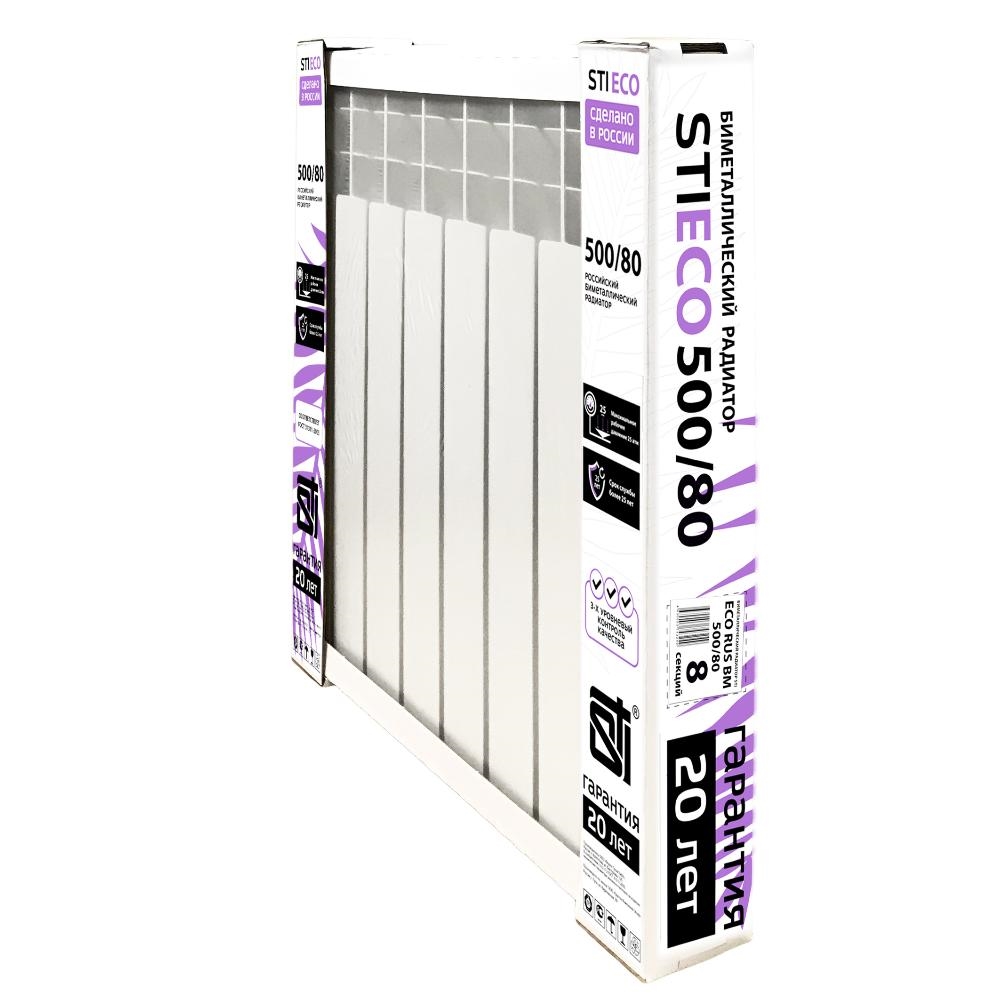 Биметаллический радиатор STI ECO RUS BM 500/80 8 сек. т тт000015899