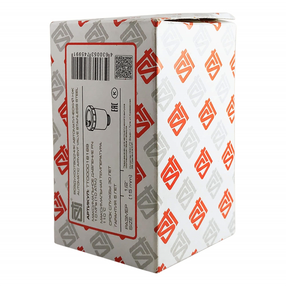 Воздухоотводчик автоматический STI 15 (½") прямой нержавеющая сталь т тт000018189