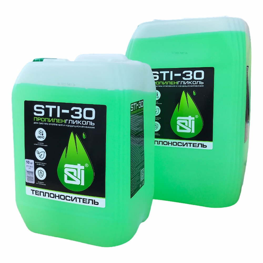 Теплоноситель STI пропиленгликоль (-30°C) 20 кг. т cт000144272