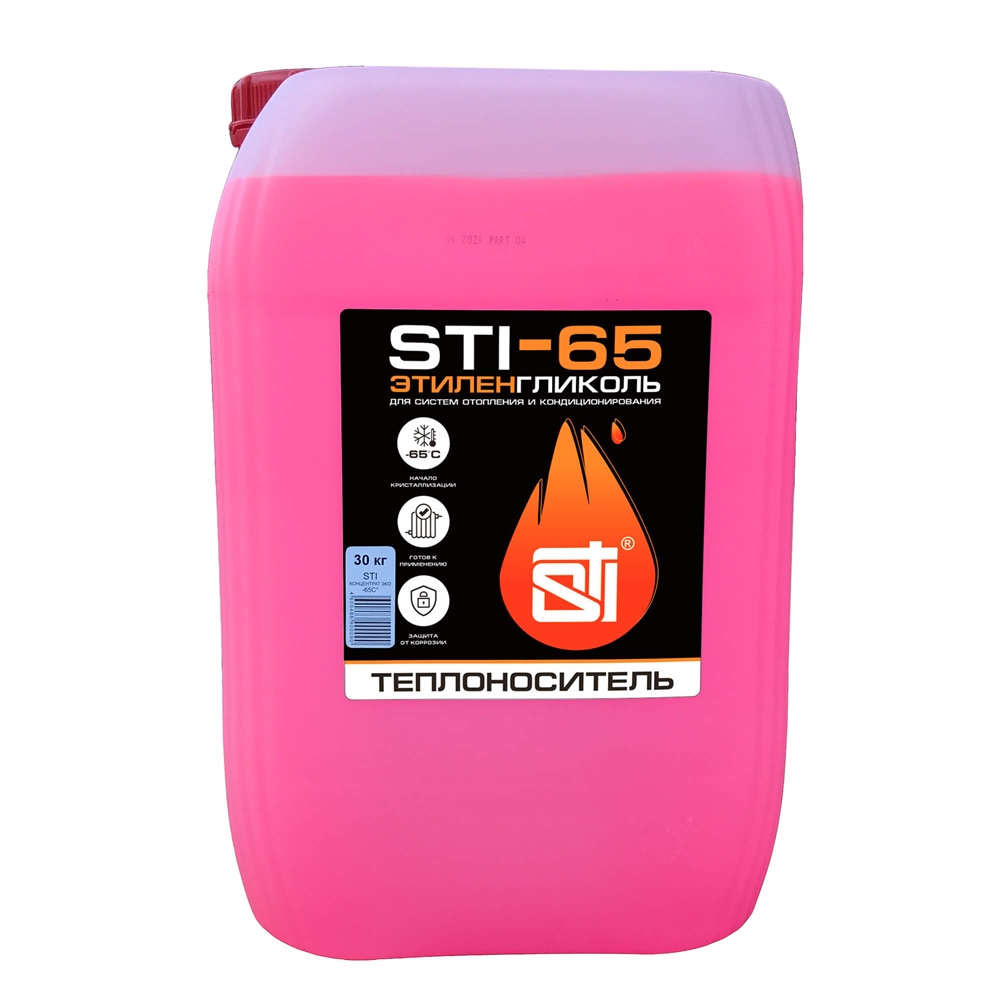 Теплоноситель STI этиленгликоль (-65°C) 30 кг. т тт000019276