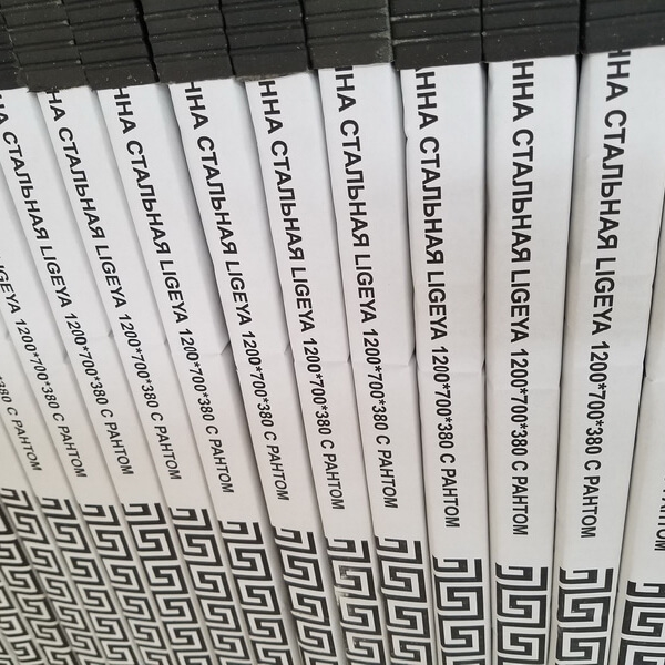 Ванна стальная Ligeya 120х70х38 рант т тт000016160