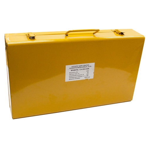 Комплект сварочного оборудования 20-63 т тт000008542