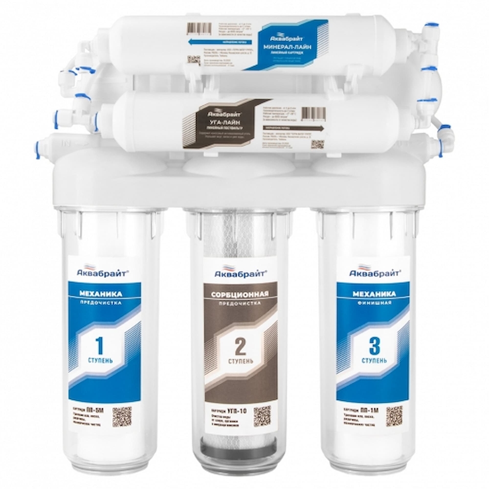 Система очистки воды АКВАБРАЙТ АБФ-ОСМО-6 т тт000016172