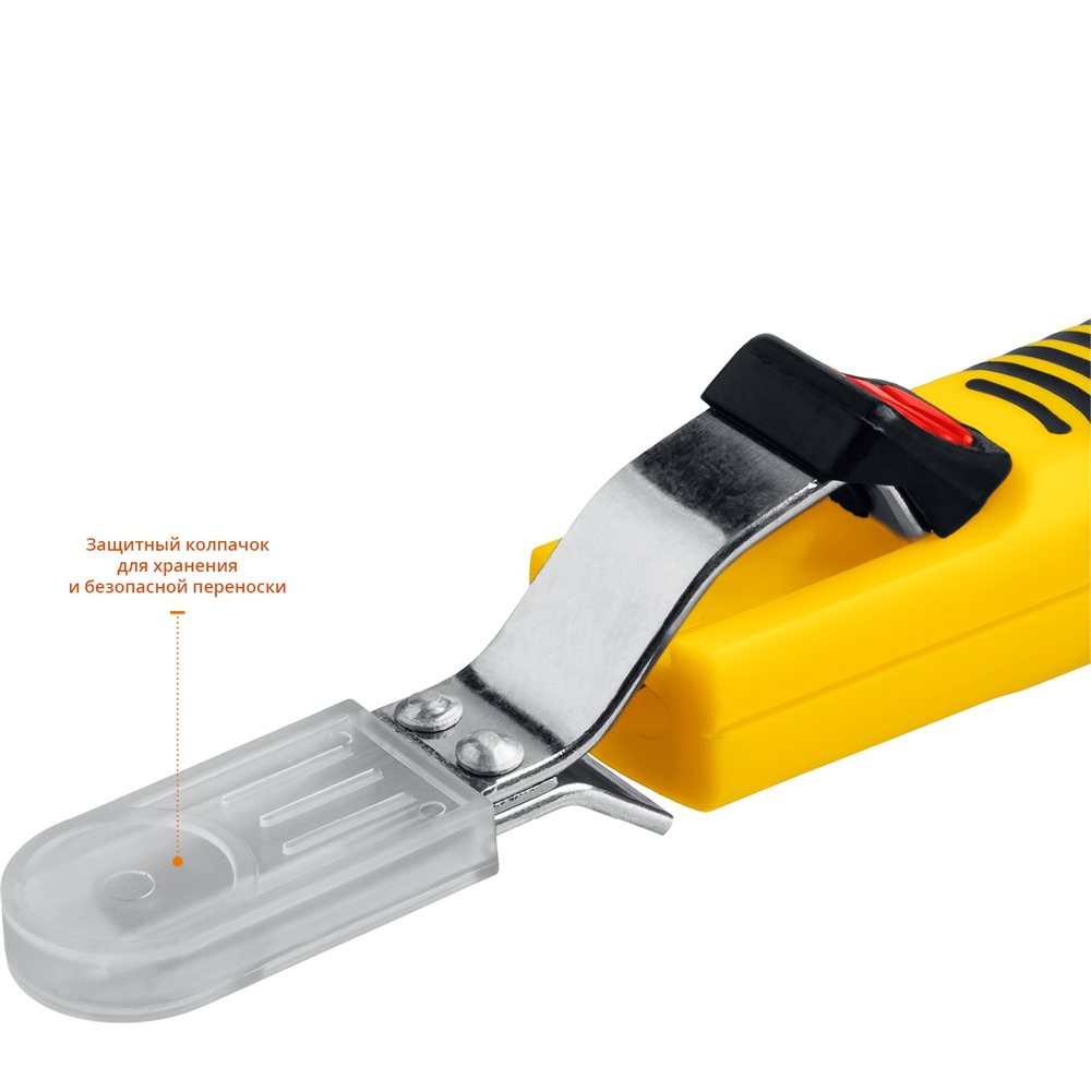 STAYER  8 - 28 мм, съемник изоляции кабелей (2-45303) 2-45303