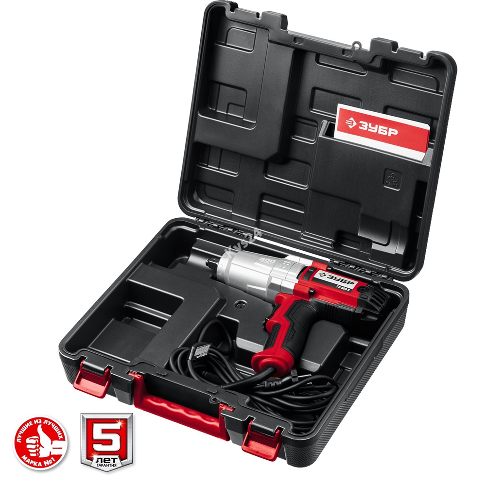 ЗУБР  300 Н·м, 350 Вт, кейс, ударный гайковерт (ГС-300 К) ГС-300 К