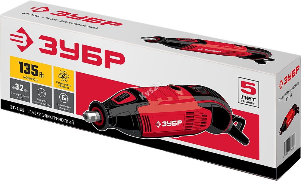 ЗУБР  135 Вт, d 3.2 мм, электрический гравер (ЗГ-135) ЗГ-135